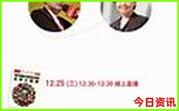 潮汕旅游自由行攻略