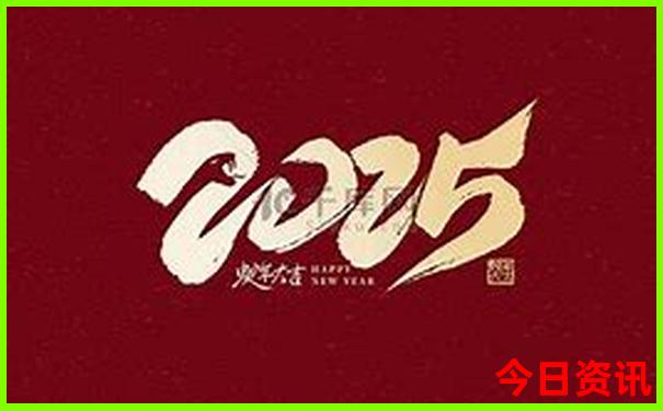 静冈一日游必去十大景点