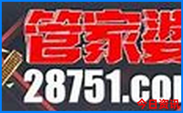 7月份适合去威海旅游吗
