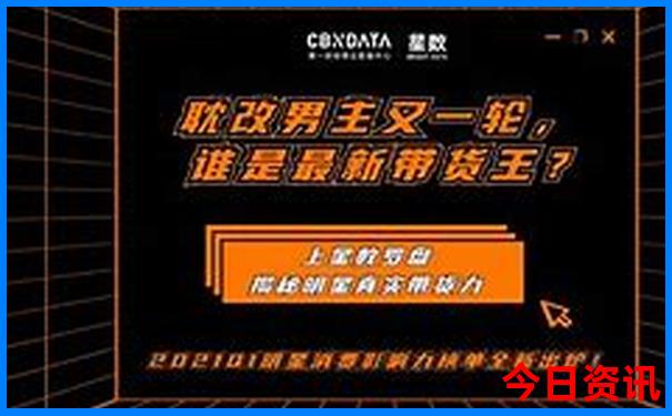 梵净山附近景点推荐