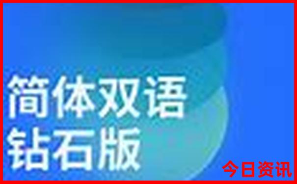 北京必打卡的地方推荐