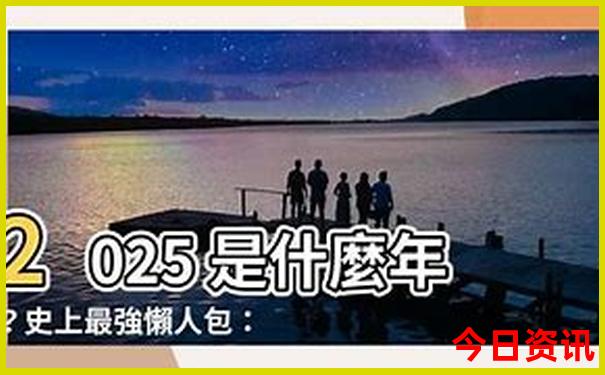 九江旅游攻略必去的景点
