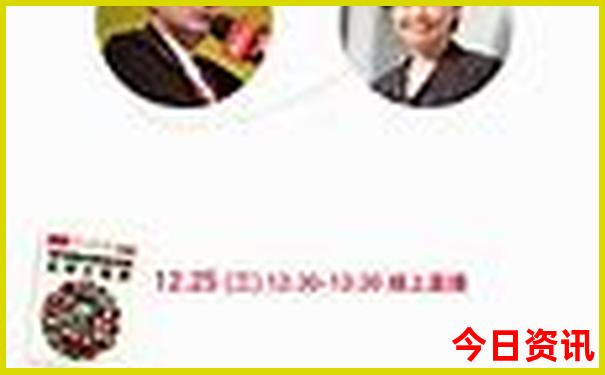 夏天适合带老人去的地方