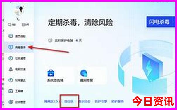 哈尔滨都有什么好玩的地方