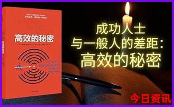 2025年新澳天天开奖结果是什么呢