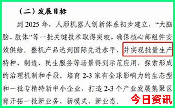 广州潮汕旅游景点大全