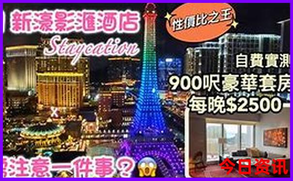 贵州铜仁夏天凉快吗