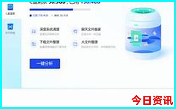 成都名胜古迹有哪些
