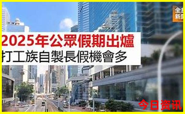 丹阳旅游攻略景点必去