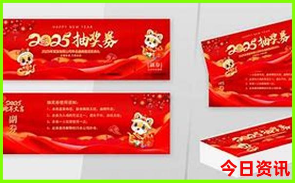 广州花都十大景点