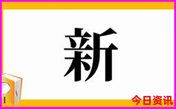 三清山自驾游最佳路线