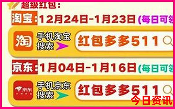 湖南长沙张家界旅游攻略