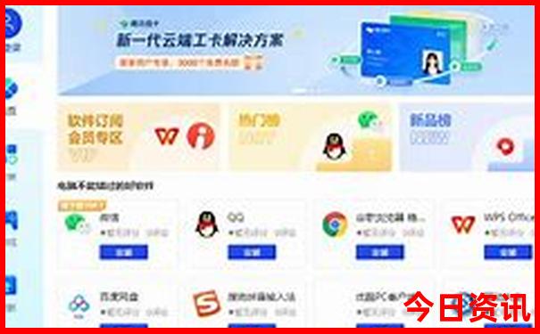 川藏线318自驾游路线图
