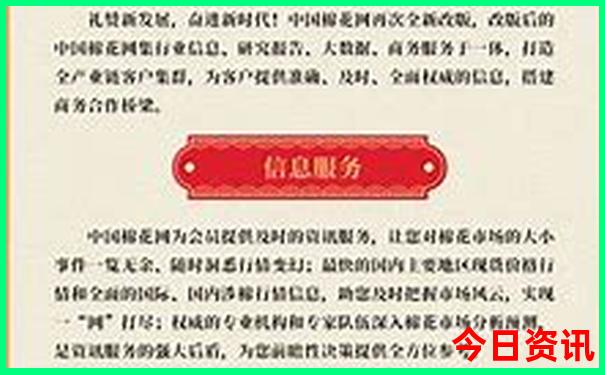 夏天游玩的好去处
