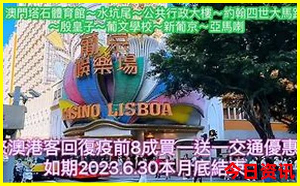 神农架哪里好玩哪个景区好玩