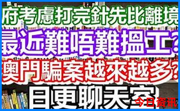 中国十大避暑胜地