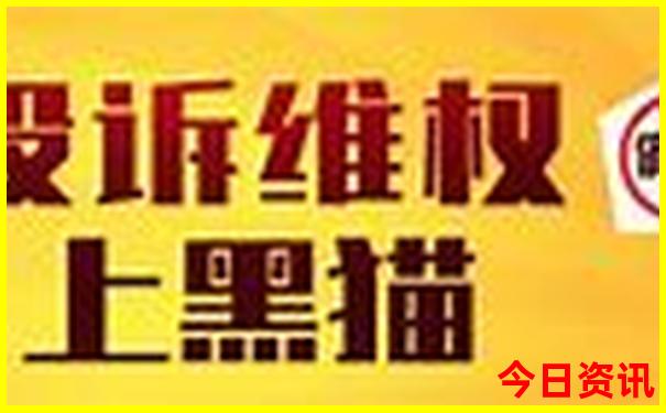 成都好玩好吃的地方排行榜