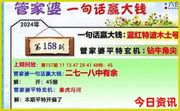 国内7月份适合去哪里旅游
