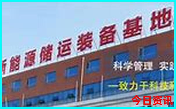 中山市景区旅游景点排名前十名