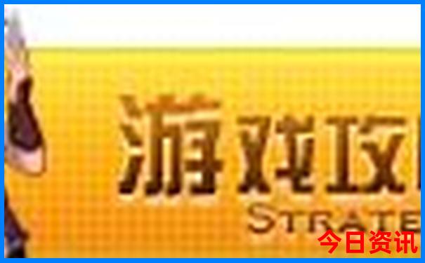 通辽附近旅游景点哪里好玩的地方