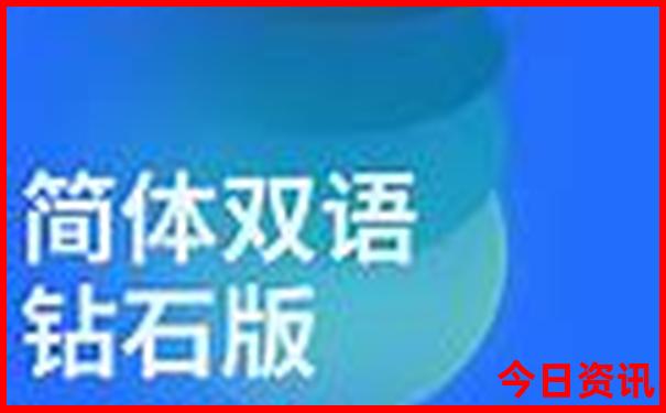 湖北恩施必去十大景点