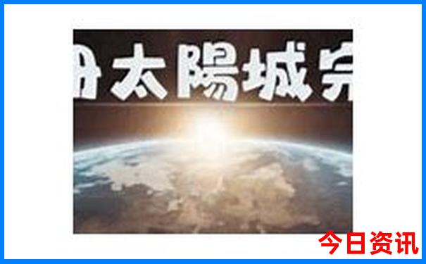 威海旅游景点大全排名榜
