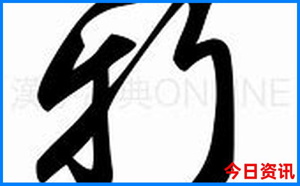 西安市旅游攻略景点必去