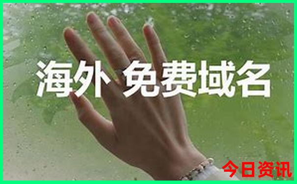 六个最凉爽的旅游城市