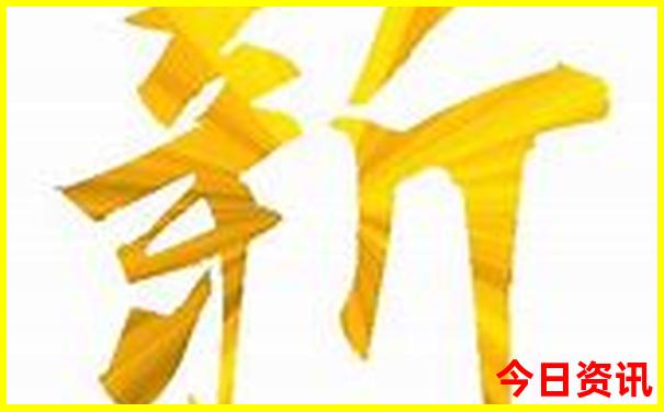 6月底7月初小众旅游
