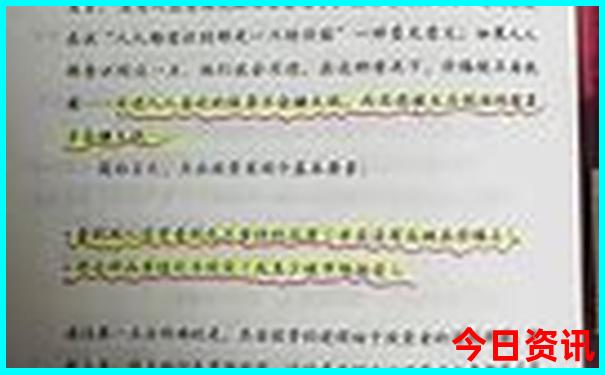 石家庄附近一日游去哪里比较好玩