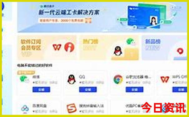 沿海自驾游路线推荐