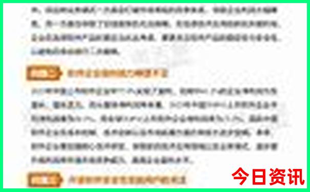 广东粤西自驾游必去十大景点