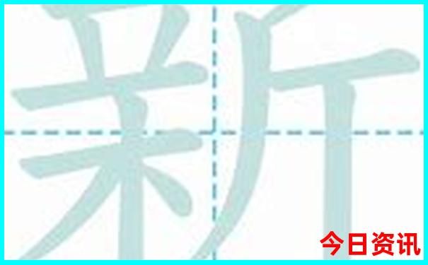 清远十大aaaaa级景区