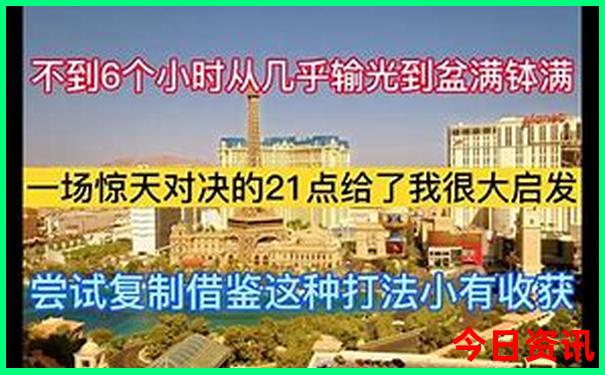 内蒙古景点排名前十名