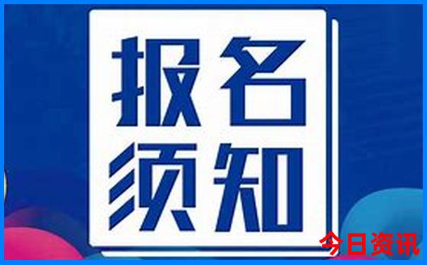 永泰风景区哪里最好玩的地方