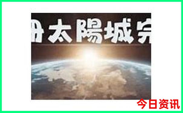 中国最好玩的地方排行前十名