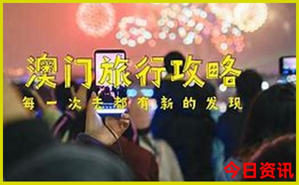 辽宁夏季避暑旅游好去处