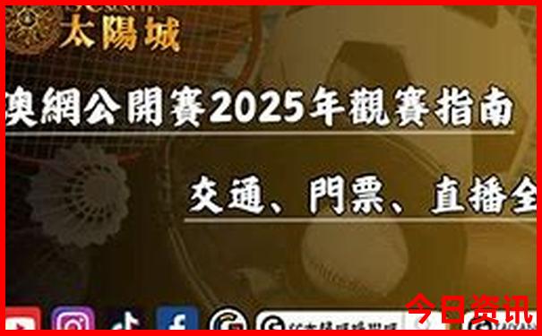 湖南十大最佳避暑胜地
