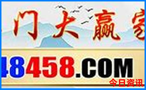 保定十大红色旅游景点