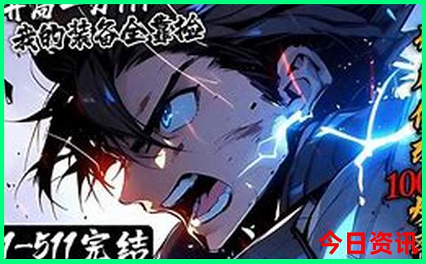 管家婆三期必开一期精准mpa