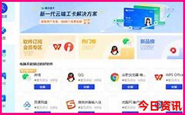四川哪里避暑最凉快又好玩