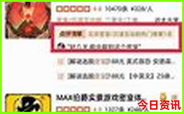 带孩子去海边旅游哪里好玩
