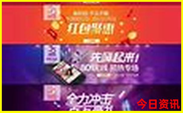 576363精准网站下载