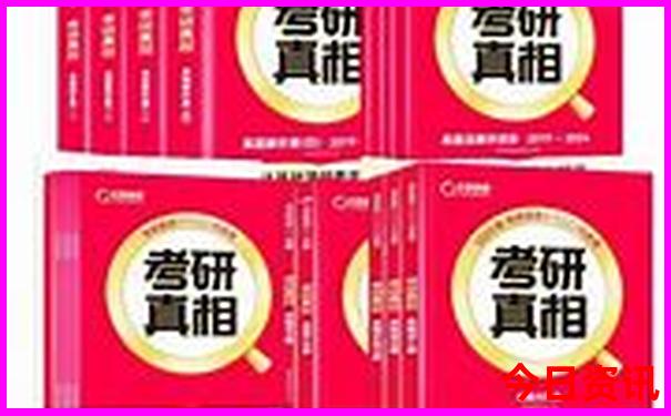 杨洲有什么好玩的地方或者景点