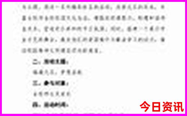 甘肃张掖旅游必去十大景点
