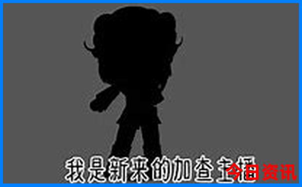 成都旅游团报名五日游价格