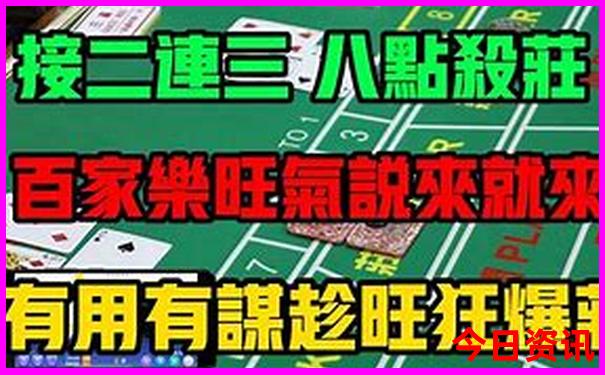五年级孩子去哪里旅游比较好