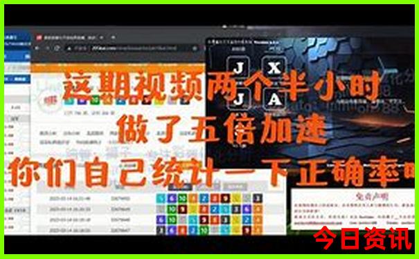哈尔滨是避暑胜地吗
