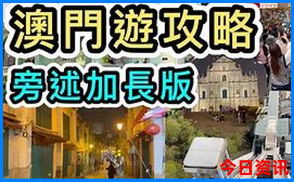 离北京最近的海边哪里好玩
