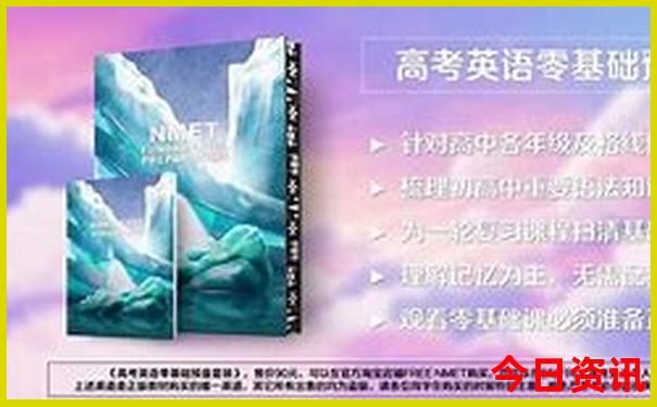 六盘水适合老年人玩的地方